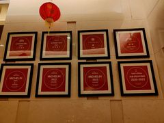 -悦融琥珀·京鲁菜·海味珍品(西单店)