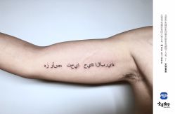 点击看大图 -MDZ STORE·TATTOO·耳饰