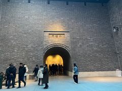 -沈阳“九·一八”历史博物馆