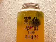 -8锅臭臭锅·正宗台湾小火锅(中心五路店)