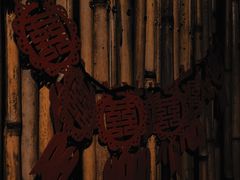 -明日世界密室轰趴·剧本桌游·箭馆团建(国贸店)