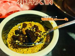 -有料儿铜锅(白堤路店)