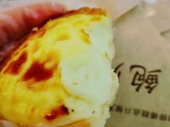 流心芝士挞-鲍师傅糕点(春熙路店)