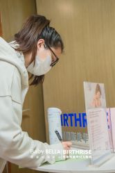 -杭州贝瑞斯美华妇儿医院·早孕·产检·儿科