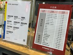 -方快-照相馆(国顺店)