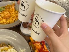 -Pennehut畔尼意面(合肥万象城店)