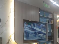 -雅仕口腔(后沙峪店)