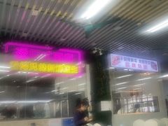 -景好海鲜餐厅(大鹏必选旅游店)