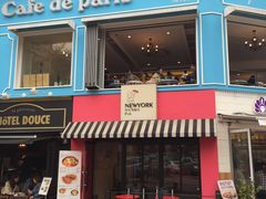 -Cafe de Paris(林荫路店)