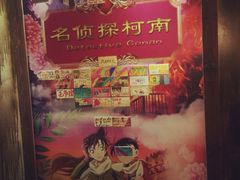iphone_upload_pic-YOGO优果密室逃脱(新佳丽广场店)