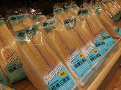 -罗莎蛋糕(建设路店)