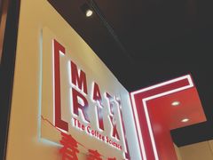 -代数学家algebraist(诚品店)