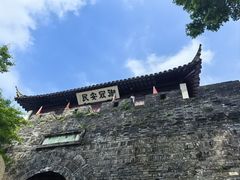 -枫桥夜泊
