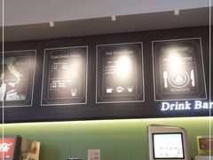 -萨莉亚意式餐厅(杭州西溪龙湖天街店)