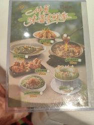 点击看大图 -稻香酒家-宴会厅·BB宴·年会·喜宴(天河领展店)