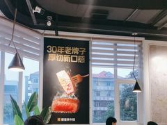 -豪客来牛排(伟诚广场店)