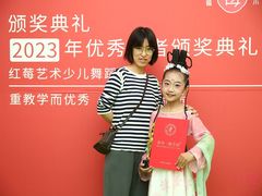 -予荷舞蹈(盛景校区)