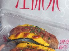 -汪保来(杭州西溪印象城店)