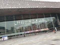 -南山文体中心-游泳馆