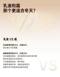点击看大图 -玛莲朵·海菲秀冰珀科