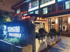 -黑明餐厅(白鹭洲店)