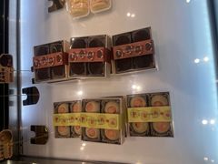 -老鼎丰糕点铺子(国贸商城店)