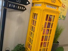 -刀马旦养生中心(时代店)