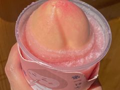 -和气桃桃(宏伊广场店)