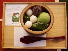 -中村藤吉(本店)