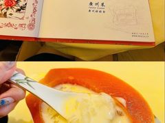 -惠食佳(滨江大公馆店)