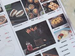 -唐猫庭院·千年陕菜(大唐不夜城店)