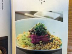 菜单-故宫餐厅(景运门店)