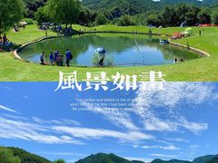 -玉渡山自然风景区