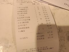 -去茶去餐厅(中央大街店)