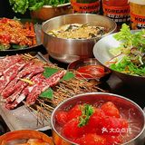 大连探店｜一秒穿越韩剧，Get同款人气烧肉