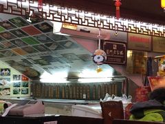 -邵子牙·中华老字号(定安路店)