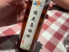 -苓记南京鸭血粉丝.皮肚面(县东巷店)