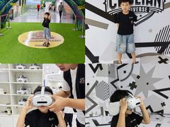 -诚毅广场(地铁站)