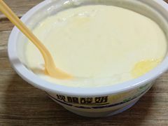 -大胡子烤羊肉清真(天海夜市总店)