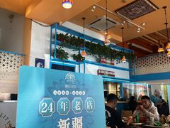 -撒拉花儿·新疆菜·清真(太阳宫店)