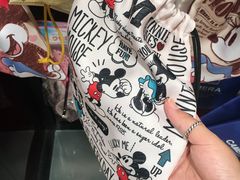 -大创十元超市(苏州泉屋店)