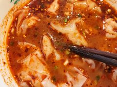 -眉州东坡(民族园店)