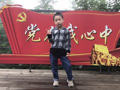 -三块石国家森林公园