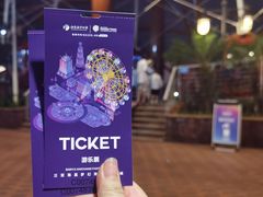 -三亚海昌梦幻海洋不夜城