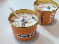 特色清凉补-不仔客海鲜·烧烤·270度海景餐厅(大东海店)