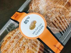 -85度C(广州石牌桥店)