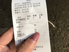-降龙爪爪(建设路1店)