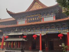 -开福禅寺