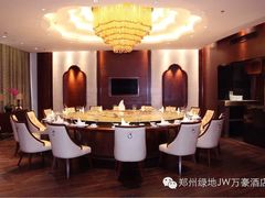 iphone_upload_pic-郑州绿地JW万豪酒店-中餐厅