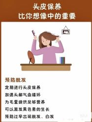 -MONE美发沙龙